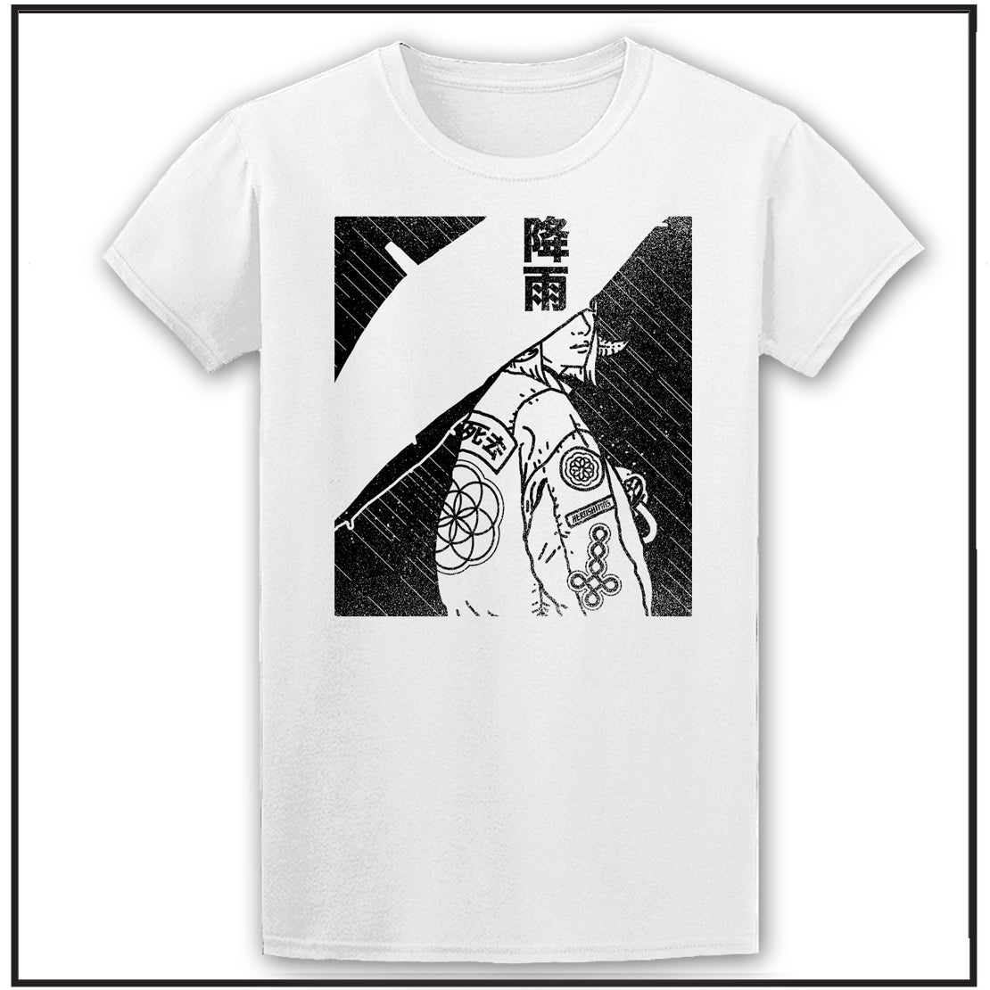heroshimas rain TS white - heroshimas